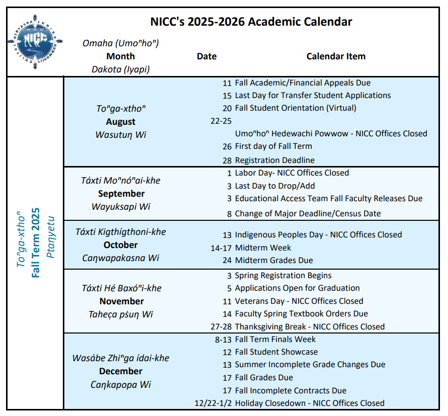 display of academic calendar's fall term